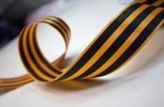 От героев былых времён