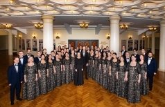 Рождественский концерт