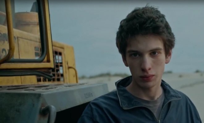 Космос засыпает