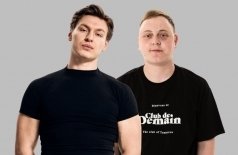 Влад Хандешин и Айрат Мавлютов