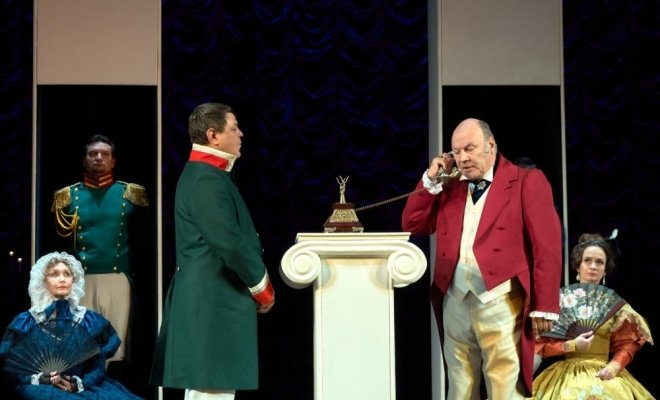 Горе от ума