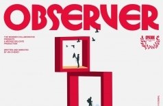 Наблюдатель