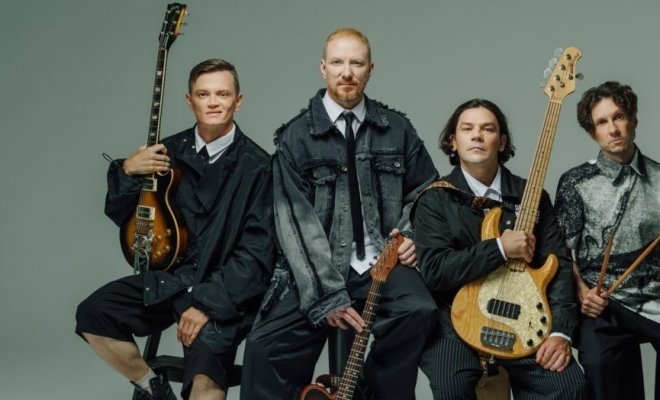 Братья Грим