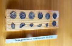 Путешествие с монетой