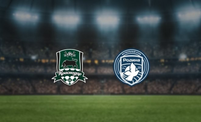 Краснодар-М — Родина-М