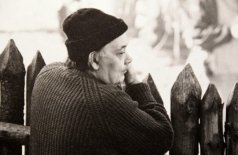 Мастерская