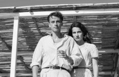 Посторонний