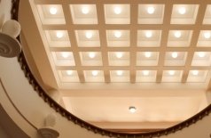 Город солнца. Леонидов