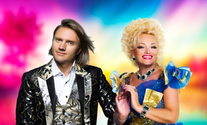 Надежда Кадышева, Григорий Кадышев и ансамбль «Золотое кольцо»