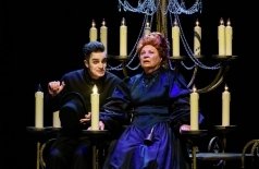 Пиковая дама