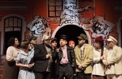 Люди как люди