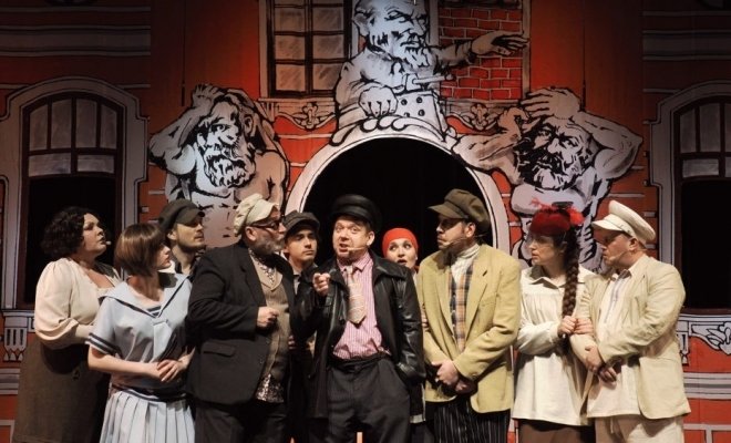 Люди как люди