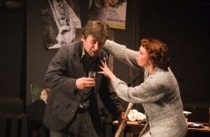 Любовь после жизни