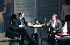 Женитьба, или Последний пункт одиночества