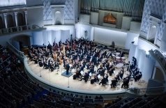 Большой симфонический оркестр имени П. И. Чайковского, Арсентий Ткаченко, Елена Таросян