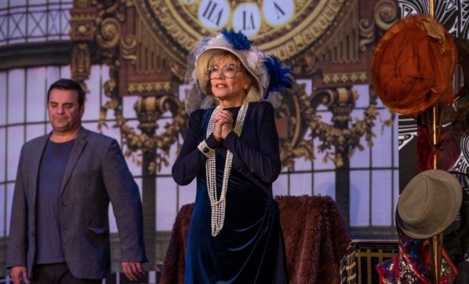 Роковое наследство