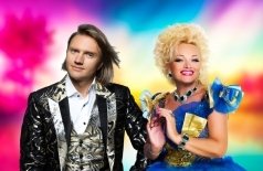 Надежда и Григорий Кадышевы