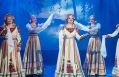 России звонкие края