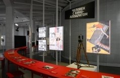 Дзига Вертов. Киноглаз