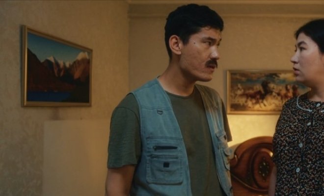 Ол сен емес