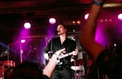 Трибьют-шоу «Кино» в исполнении группы «Схема»