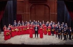 Белгородский русский оркестр