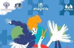 Суздальфест-2026: Открытая премьера