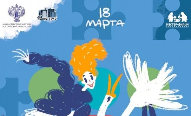 Суздальфест-2026: Открытая премьера