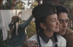 823-й километр