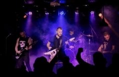 Metallica трибьют