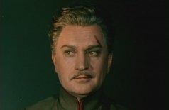 Хмурое утро