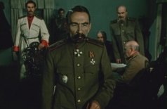 Восемнадцатый год