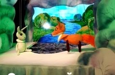 Серая шейка