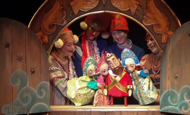 Аленький цветочек