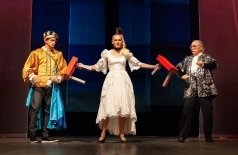 Укрощение строптивой