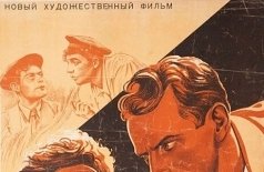 Драгоценные зерна