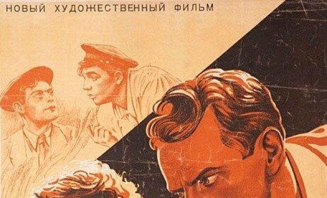 Драгоценные зерна