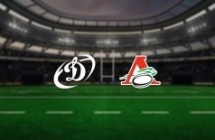 Динамо — Локомотив