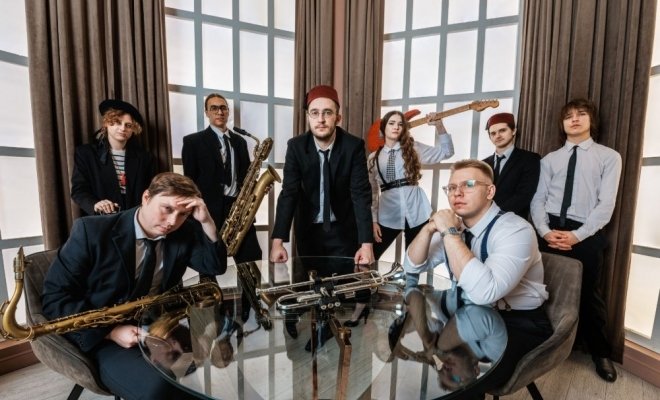 The Skatalites Tribute