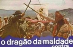 Дракон зла против святого воителя