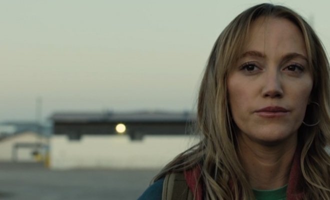 Напоминание о нём