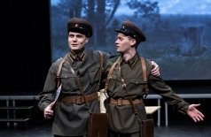 В шесть часов вечера после войны