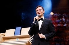 Классика. Модерн. Рок.