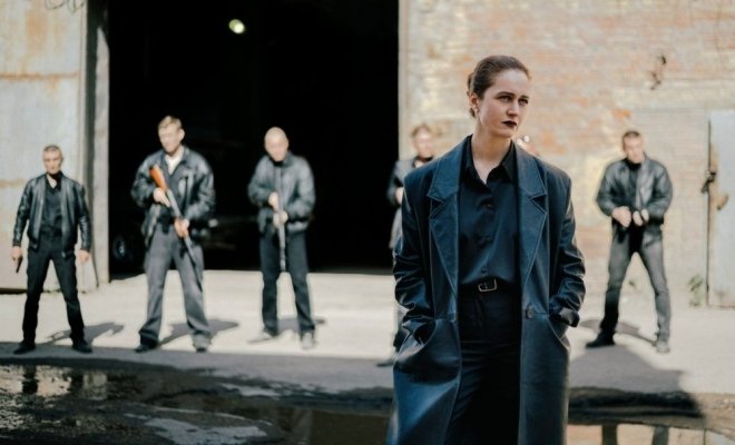 Дети перемен