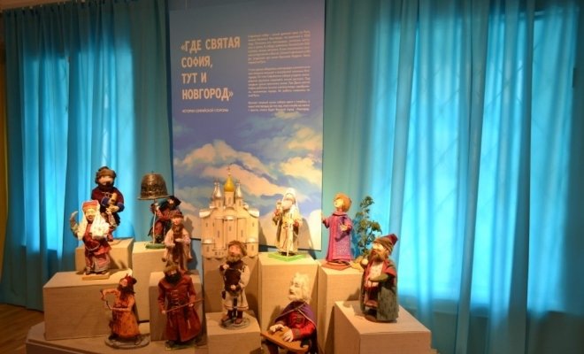 Город под городом