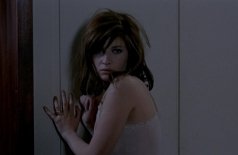 Красная пустыня