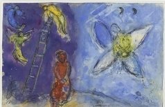 Керамика + Марк Шагал (7-12 лет)