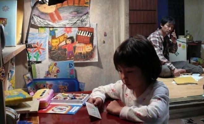 С девушкой из черной земли