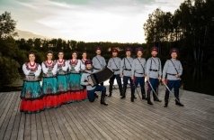 Московский казачий хор