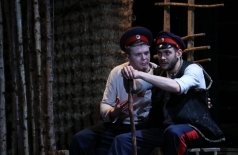 Тихий Дон. Пучина. Исход